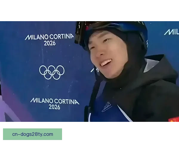 苏翊鸣首跳失误逆袭冬奥决赛