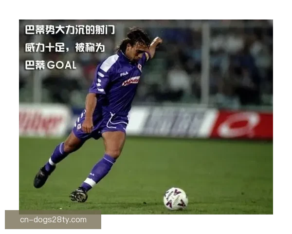 巴蒂重返罗马追忆旧梦岁月情深