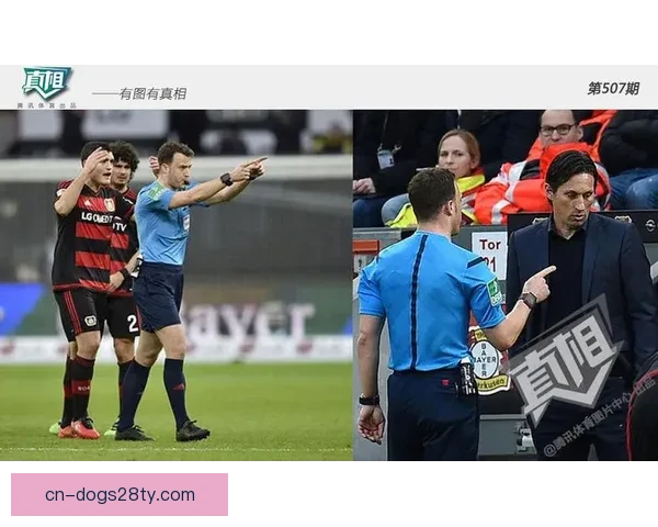 中国泰国22争议判罚真相还原 中国泰国22争议判罚真相还原